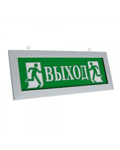 ПРЕСТИЖ-12 Д Выход (рамка серебро). Оповещатель охранно-пожарный световой (табло). Электротехника и Автоматика в Рязани