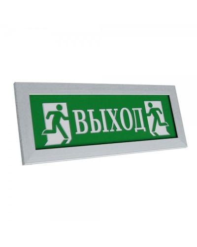 ПРЕСТИЖ-24 Д Выход (рамка серебро). Оповещатель охранно-пожарный световой (табло). Электротехника и Автоматика в Рязани
