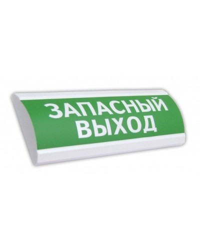 ЛЮКС-24 Запасный выход. Оповещатель охранно-пожарный световой (табло). Электротехника и Автоматика в Рязани
