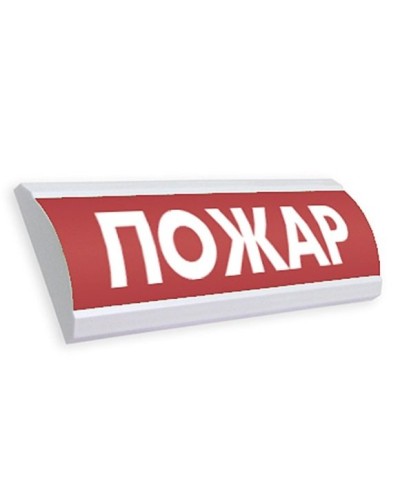 ЛЮКС-12 Пожар. Оповещатель охранно-пожарный световой (табло). Электротехника и Автоматика в Рязани