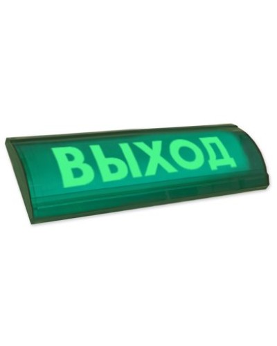 ЛЮКС-12 СН Выход. Оповещатель охранно-пожарный световой (табло). Электротехника и Автоматика в Рязани