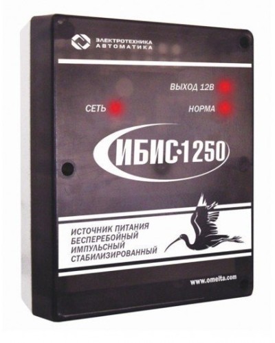 ИБИС-1250. Источник вторичного электропитания резервированный. Электротехника и Автоматика в Рязани