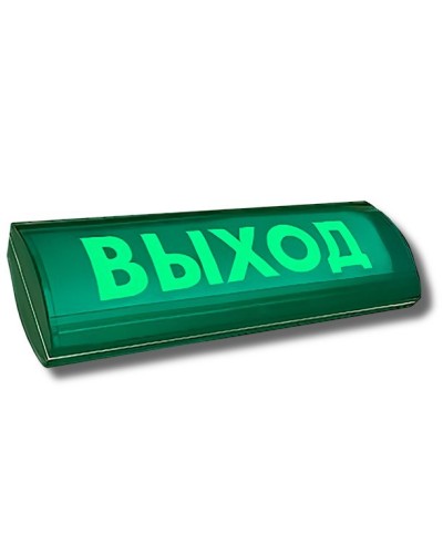 ЛЮКС-12-К СН Выход. Оповещатель охранно-пожарный комбинированный свето-звуковой (табло). Электротехника и Автоматика в Рязани