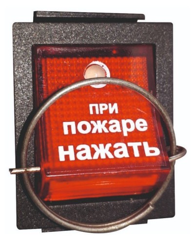 УПСП 12.02 (узел запуска ГОА «Допинг-2»). Узел запуска. Эпотос в Рязани