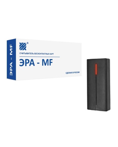 Эра-MF. Считыватель. Эра новых технологий в Рязани
