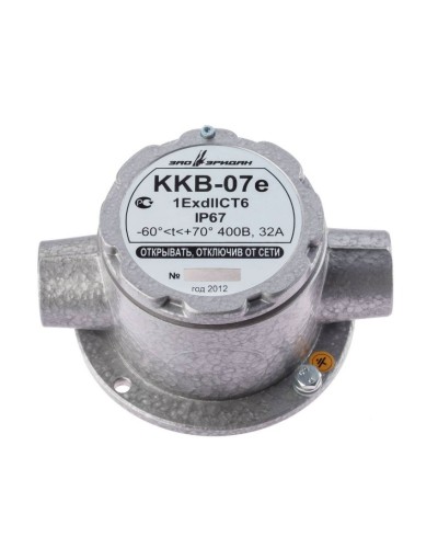 ККВ-07е-Ех-А-Р1-П-БК1, ШТ1/2+ШТ1/2. Коробка коммутационная взрывозащищенная проходная. Эридан в Рязани