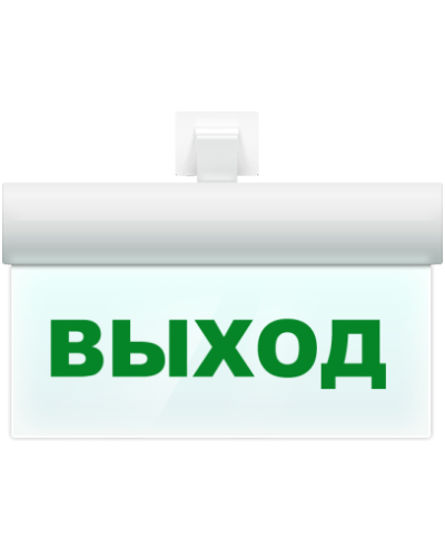 М-12 ULTRA Выход, универсальное крепление. Оповещатель охранно-пожарный световой (табло). ИП Раченков А.В. в Рязани