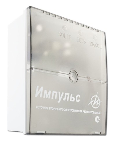 Импульс-1. Источник питания. ИП Раченков А.В. в Рязани