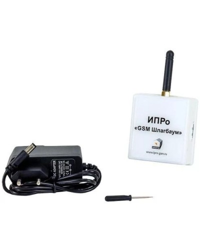 ИПРо Шлагбаум 2.0. GSM модуль. ИПРо в Рязани