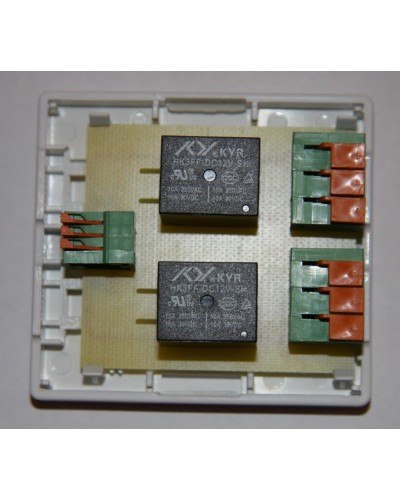БР-12/02. Блок реле для GSM сигнализации Часовой. ИПРо в Рязани