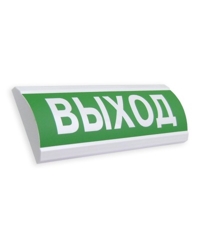 Сфера ПРЕМИУМ (12В) Выход. Оповещатель охранно-пожарный световой (табло). Компания СМД в Рязани