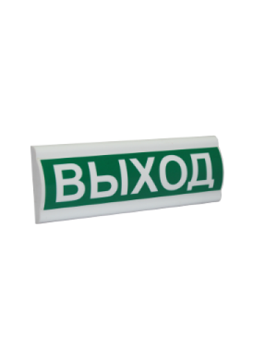 Сфера ПРЕМИУМ (12-24В) Газ не входи. Оповещатель охранно-пожарный световой (табло). Компания СМД в Рязани