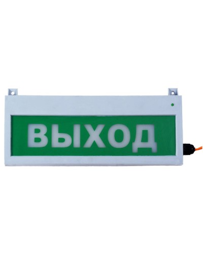 Сфера (12-24В, уличное исп.) Газ уходи. Оповещатель охранно-пожарный световой (табло). Компания СМД в Рязани