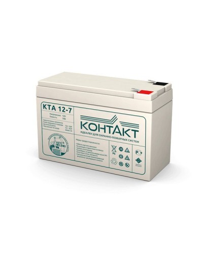 Контакт КТА 12-7. Аккумулятор герметичный свинцово-кислотный. Контакт в Рязани