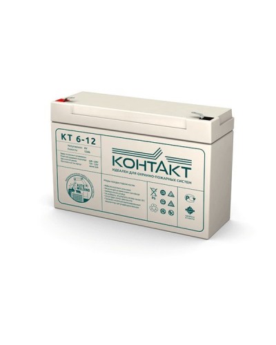 Контакт КТ 6-12. Аккумулятор герметичный свинцово-кислотный. Контакт в Рязани