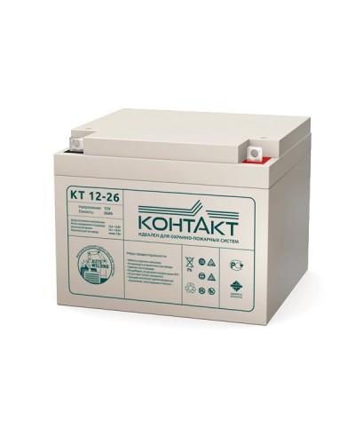 Контакт КТ 12-26. Аккумулятор герметичный свинцово-кислотный. Контакт в Рязани