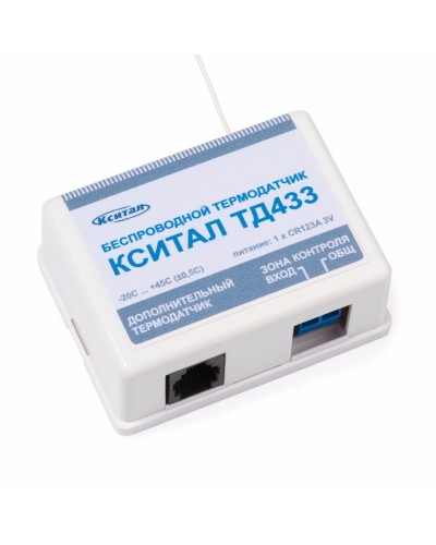 ТД433. Беспроводной термодатчик. КСИТАЛ в Рязани
