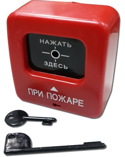 ИПР 513-2 АГАТ Р2. Извещатель пожарный ручной. Квазар в Рязани