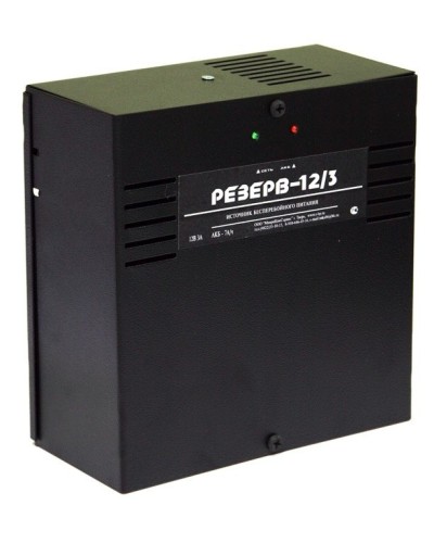 Резерв 12/3 PRO (цвет корпуса черный). Источник вторичного электропитания резервированный. МикроКомСервис в Рязани