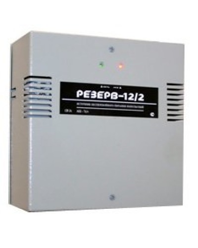 Резерв 12/2 PRO (цвет корпуса серый). Источник вторичного электропитания резервированный. МикроКомСервис в Рязани