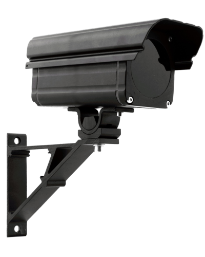 IR-1 ZOOM (850). Прожектор инфракрасный Helios. Микролайт в Рязани