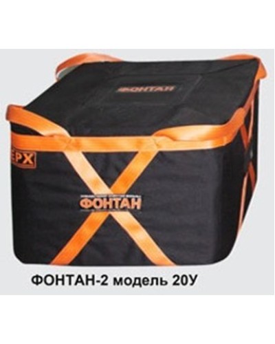 ФОНТАН-2 20У. Устройство для защиты от взрыва. НПО Специальных материалов в Рязани