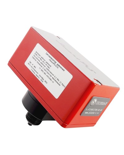 SmartPS-140-2. Сигнализатор давления. Плазма-Т в Рязани