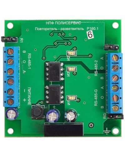 RS-485/RS-485/RS-485G. Модуль повторителя-разветвителя бескорпусной. Полисервис в Рязани
