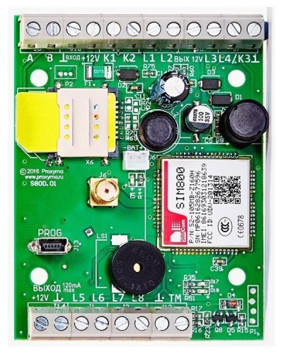 S800-2GSM-B Нано 8 (плата). Устройство оконечное объектовое приемно-контрольное c GSM коммуникатором. Проксима в Рязани