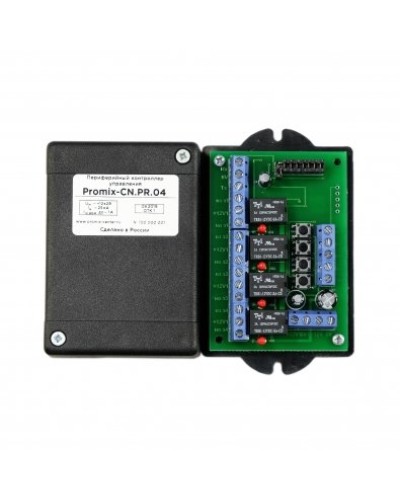 Promix-CN.PR.04. Периферийный контроллер управления. Промикс в Рязани