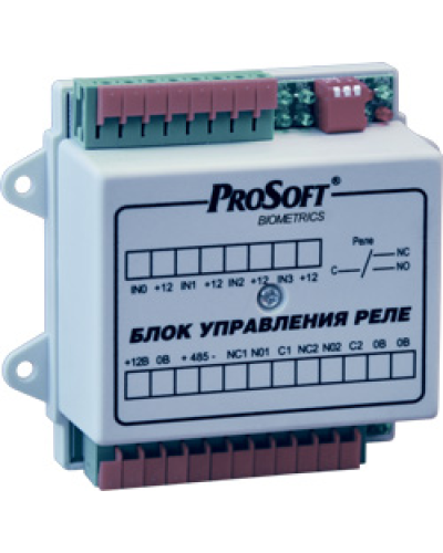 BioSmart БУР. Блок реле многофункциональный. Прософт-Биометрикс в Рязани