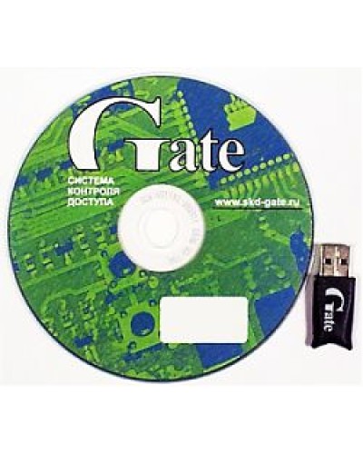 Gate Dinner. Программное обеспечение для АРМ. Равелин в Рязани