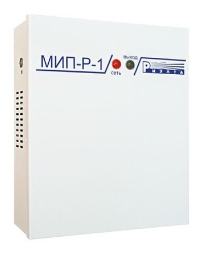 МИП-Р-1. Источник питания. Риэлта в Рязани