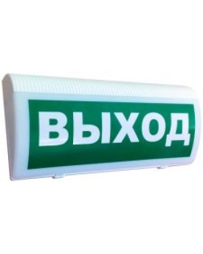 Трубач-Т-РК Выход. Оповещатель световой радиоканальный. Риэлта в Рязани