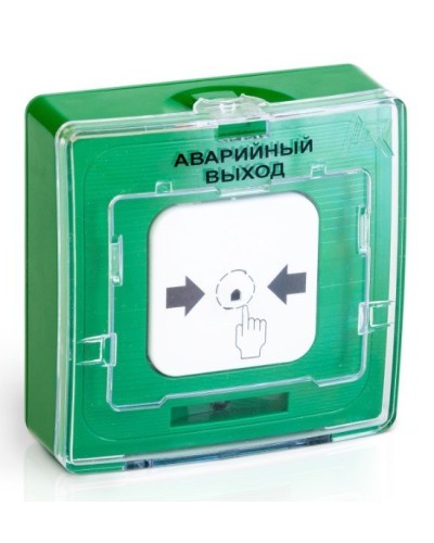 УДП 513-10 исп.1 АВАРИЙНЫЙ ВЫХОД (зелёный). Устройство дистанционного пуска. Рубеж в Рязани