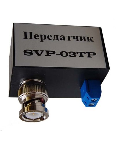 SVP-03TP. Передатчик видеосигнала по витой паре. РУССБЫТ в Рязани