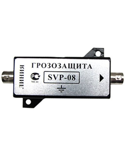 SVP-08. Устройство грозозащиты цепей видео. РУССБЫТ в Рязани
