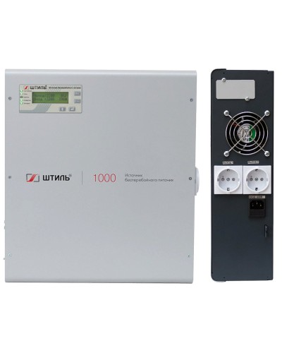 Штиль SW1000L. Источник бесперебойного питания. Штиль в Рязани