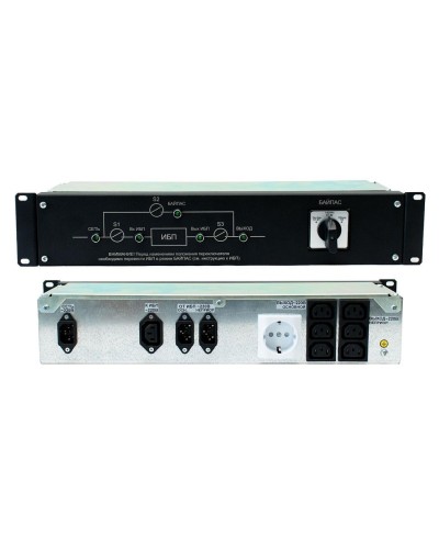 EBM-01-RC-PN. Модуль внешнего байпаса для ИБП STR1101SL, STR1101L, STR1101LD. Штиль в Рязани