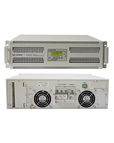 Штиль SR3110L. Источник бесперебойного питания. Штиль в Рязани