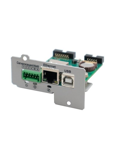 IC-SNMP/WEB. Модуль управления и мониторинга по ЛВС. Штиль в Рязани