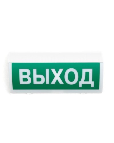 СН-Выход. Оповещатель охранно-пожарный световой (табло). Си-Норд в Рязани