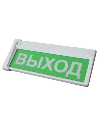 Призма-302-12-00 Выход. Оповещатель охранно-пожарный комбинированный свето-звуковой (табло). Сибирский Арсенал в Рязани
