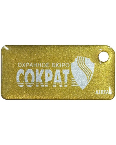 Приток-NFC++. Бесконтактный брелок. СОКРАТ в Рязани