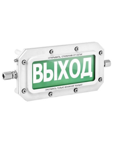 ТСВ-Exd-А-Прометей 220В ПОЖАР. Оповещатель охранно-пожарный световой взрывозащищенный (табло). Спектрон НПО в Рязани