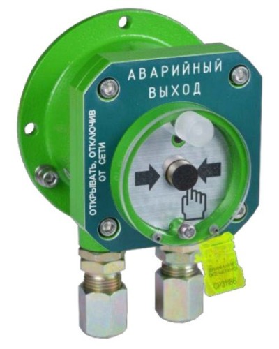 Спектрон-512-Exd-А-УДП-03 исп.01. Извещатель пожарный ручной взрывозащищенный. Спектрон НПО в Рязани