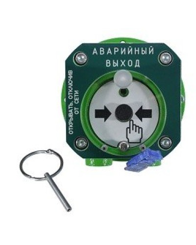 Спектрон-512-Exd-Н-УДП-03-Modbus. Устройство дистанционного пуска взрывозащищенное. Спектрон НПО в Рязани