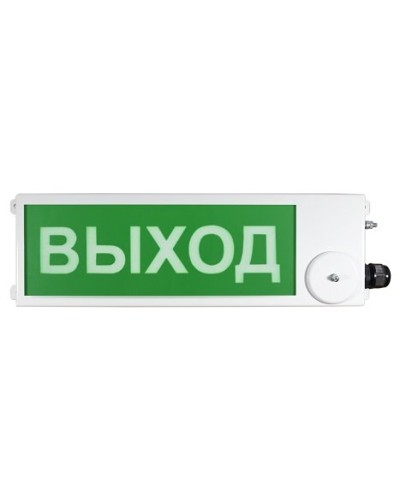 ТСВ-Exi-М-Прометей 12-36В ВЫХОД. Оповещатель охранно-пожарный световой взрывозащищенный (табло). Спектрон НПО в Рязани
