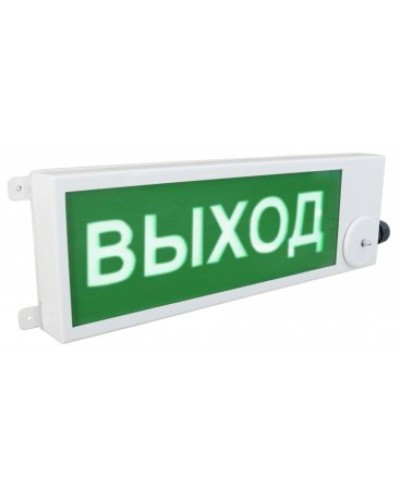 ТСВ-Exm-М-Прометей 220В ВЫХОД. Оповещатель охранно-пожарный световой взрывозащищенный (табло). Спектрон НПО в Рязани