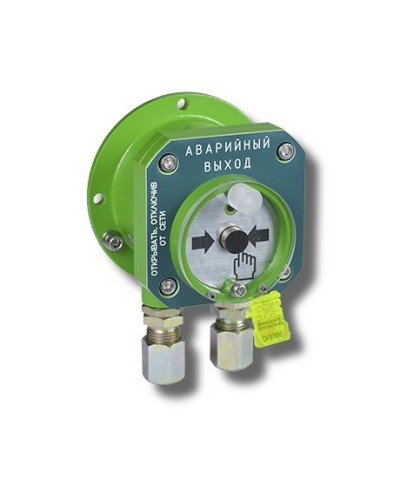 Спектрон-512-Exd-Н-УДП-03 Аварийный выход (цвет корпуса зеленый). Устройство дистанционного пуска взрывозащищенное. Спектрон НПО в Рязани